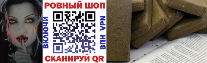 Все наркотики Вятские Поляны КОКАИН АМФЕТАМИН Метадон Меф мяу мяу