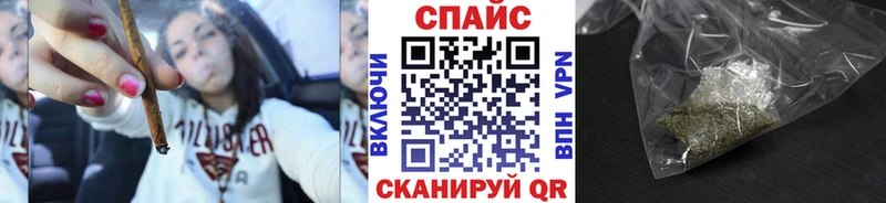 где купить наркоту  Вятские Поляны  Бутират BDO 
