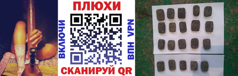 кракен зеркало  Вятские Поляны  Гашиш гашик 