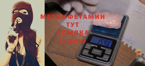 мескалин Богданович