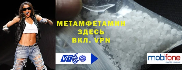 мескалин Богданович