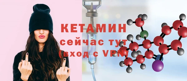 дистиллят марихуана Белоозёрский