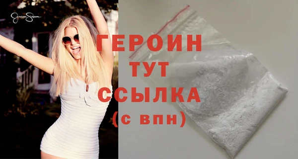 мескалин Богданович