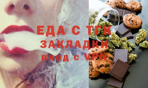 мескалин Богданович