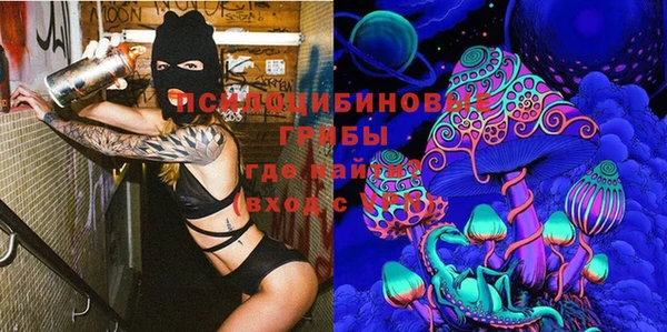 дистиллят марихуана Белоозёрский