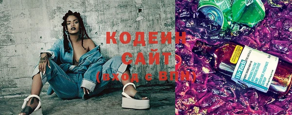 скорость Балахна