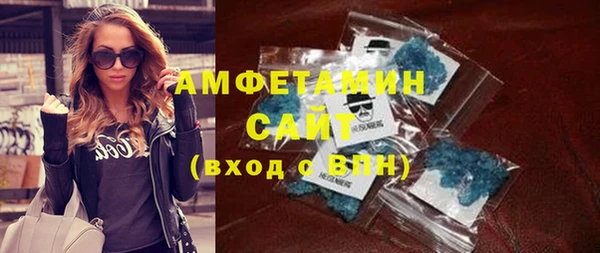 мескалин Богданович